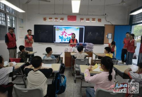 景德鎮市城投集團開展關愛兒童走訪慰問活動 圖