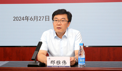 徐海學(xué)院舉辦黨紀(jì)學(xué)習(xí)教育專題講座