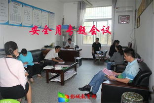 銅山區(qū)何橋鎮(zhèn)朱樓小學(xué)積極開展“安全生產(chǎn)月”活動(dòng) 筑牢校園安全防線